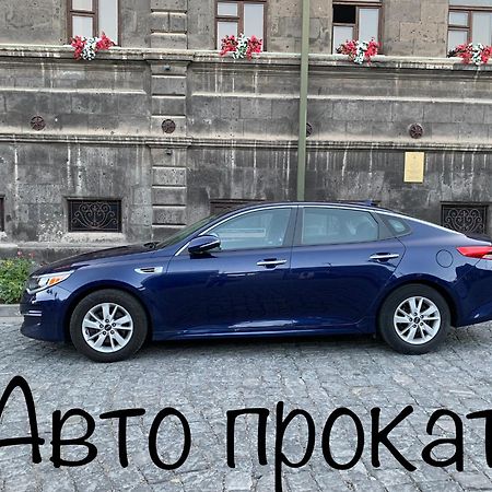Art Aparts Jerevan Exteriör bild