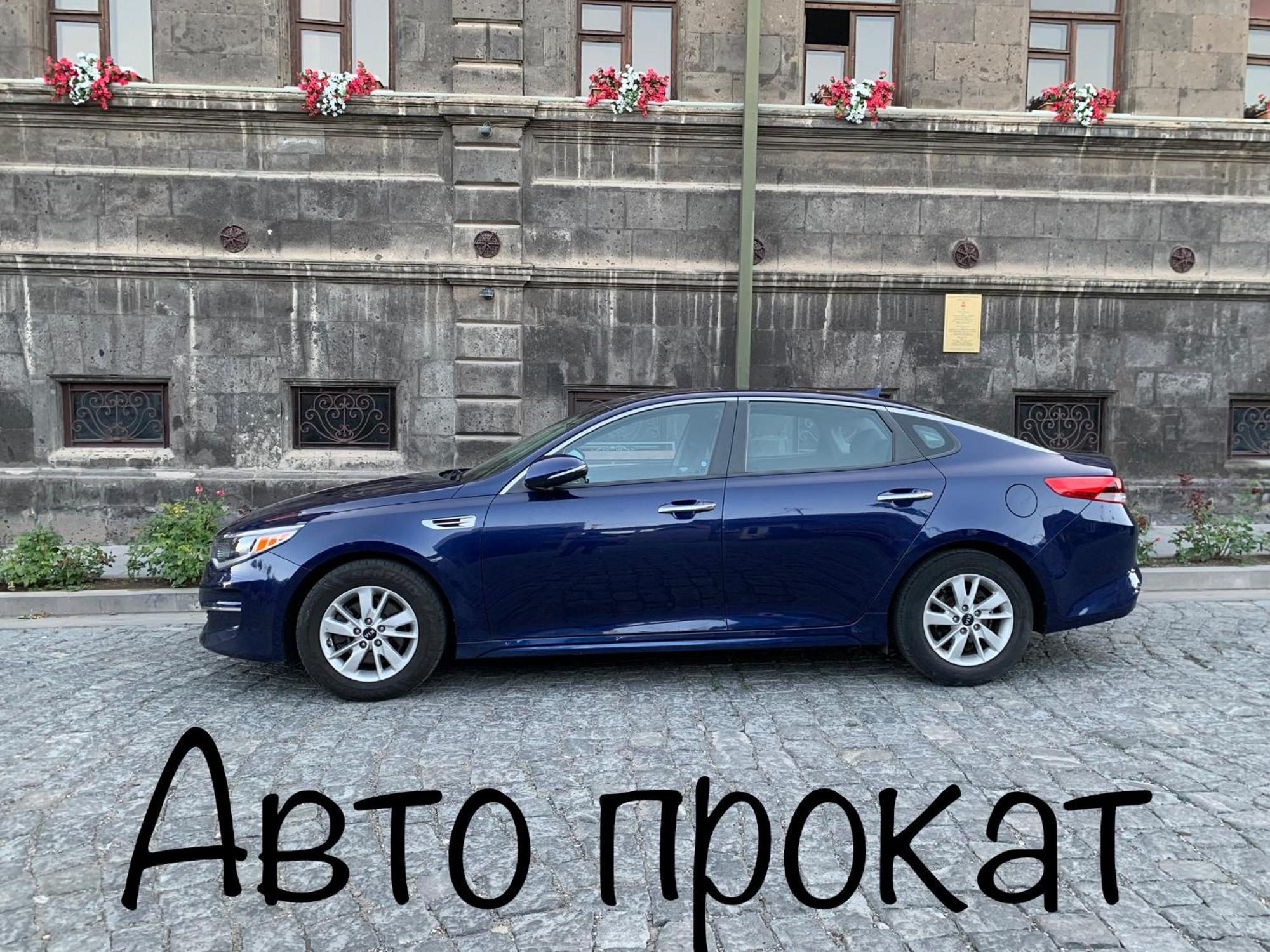Art Aparts Jerevan Exteriör bild